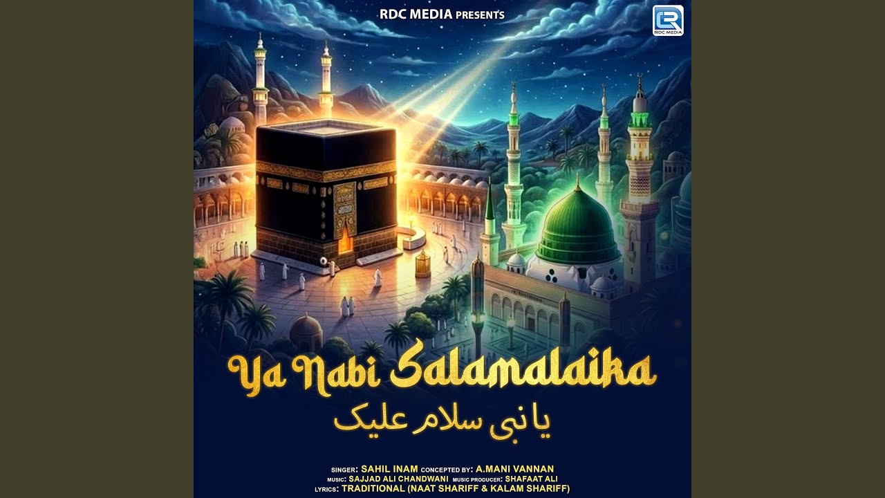 Ya Nabi Salamalaika