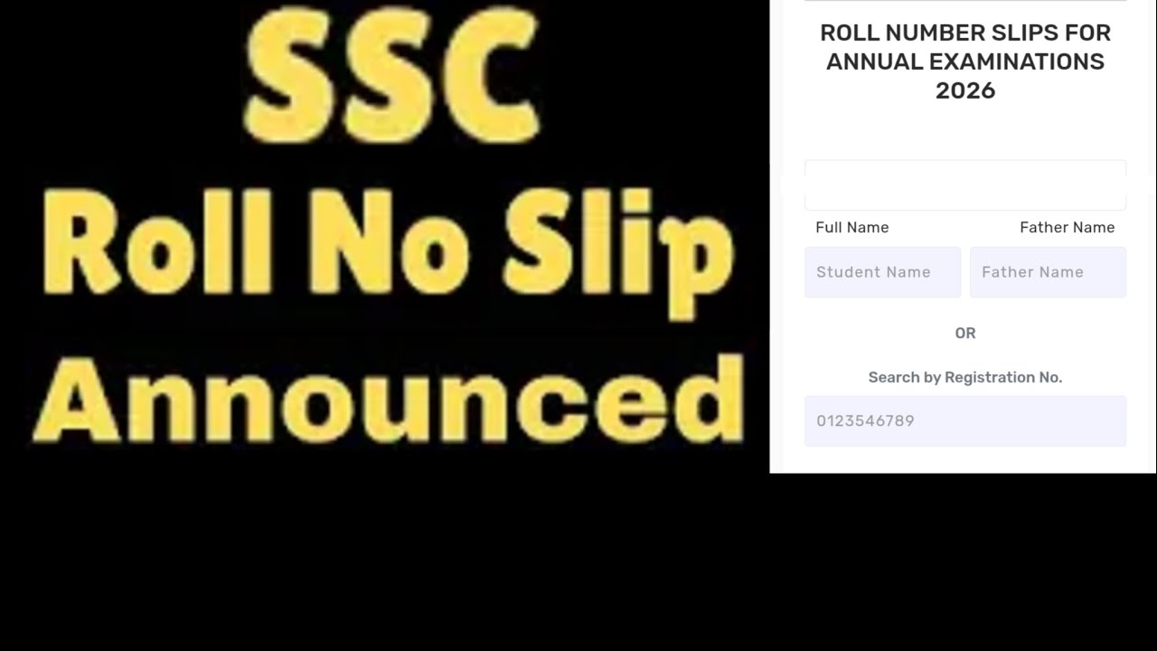 FBISE : SSC 1st Annual 2026 Roll No Slips Announced !! 