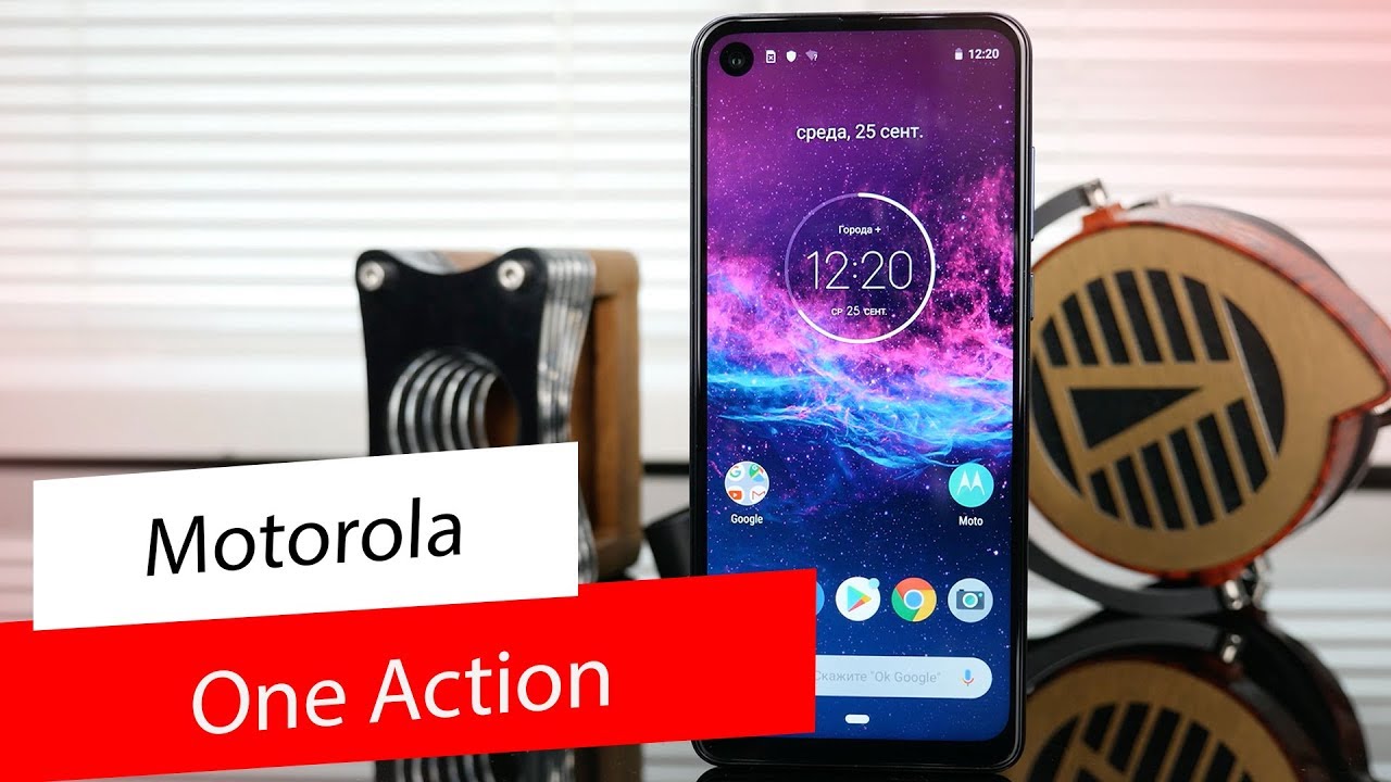Обзор Motorola One Action / Смартфон с идеей