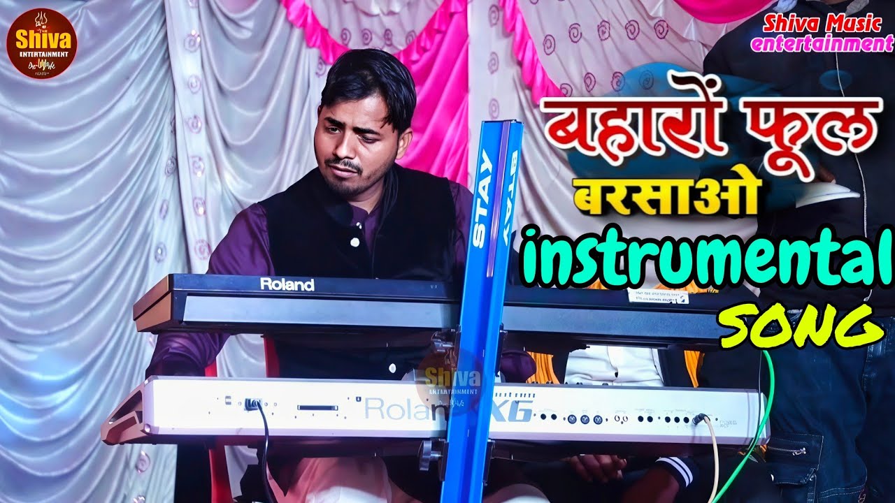 Baharon Phool Barsao - बहारों फूल बरसाओ | Jaymala Song 🌺 | Rus Band Instrumental Wedding Special __