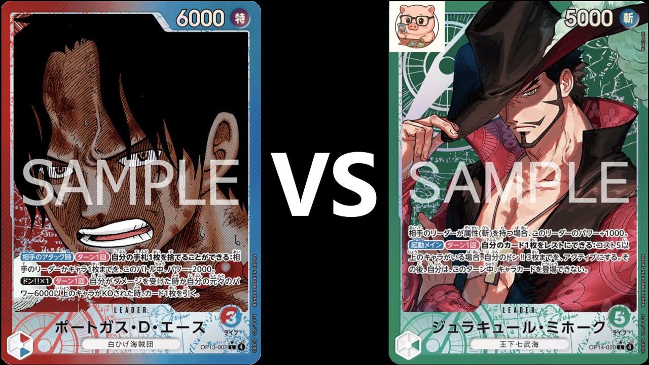 One Piece TCG [RU Portgas D. Ace vs G Dracule M] - Mihawk disables the opponent's board!!!