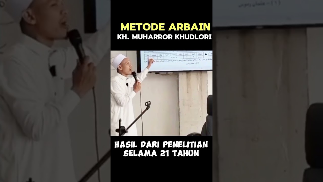 Metode arbain cukup 40 hari #nahwushorof #santrinusantara #metodearbain #khmuharror#berandashorts