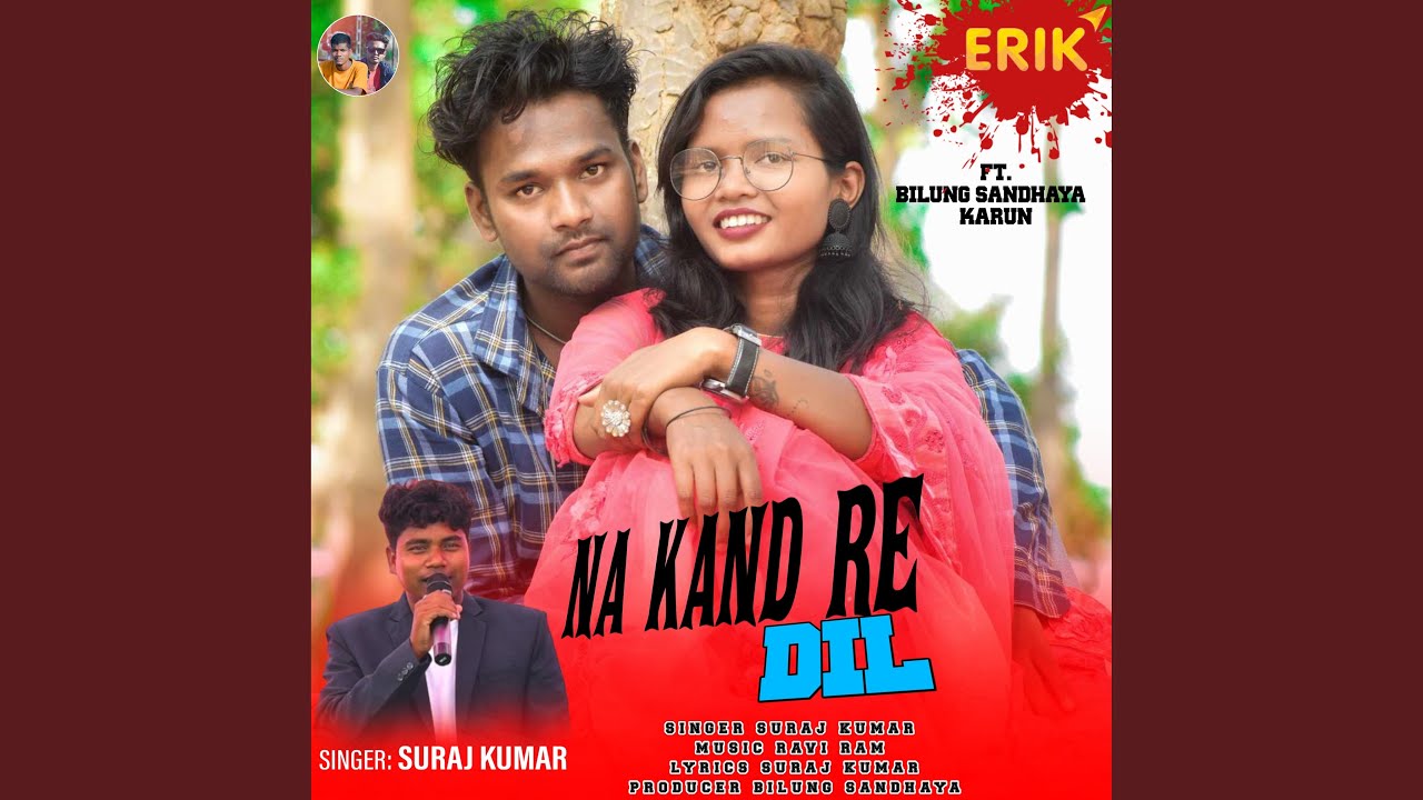 Na Kand Re Dil