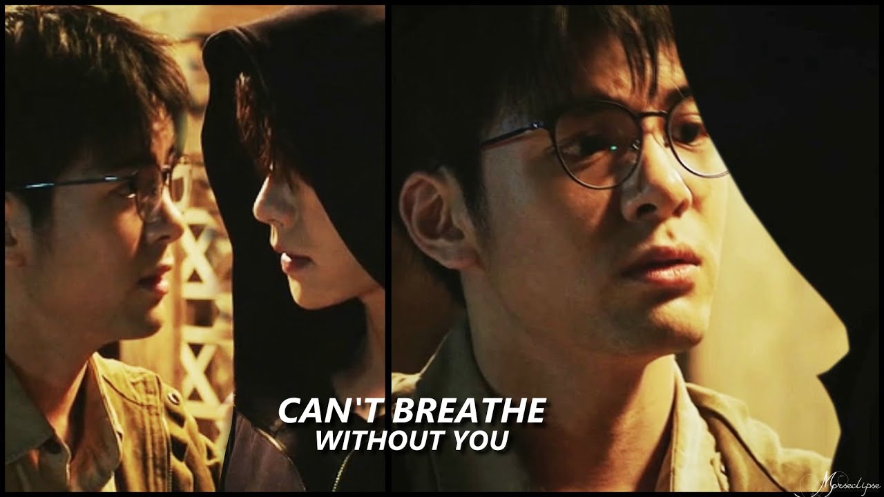 zhang qiling & wu xie || can't breathe without you (18+)