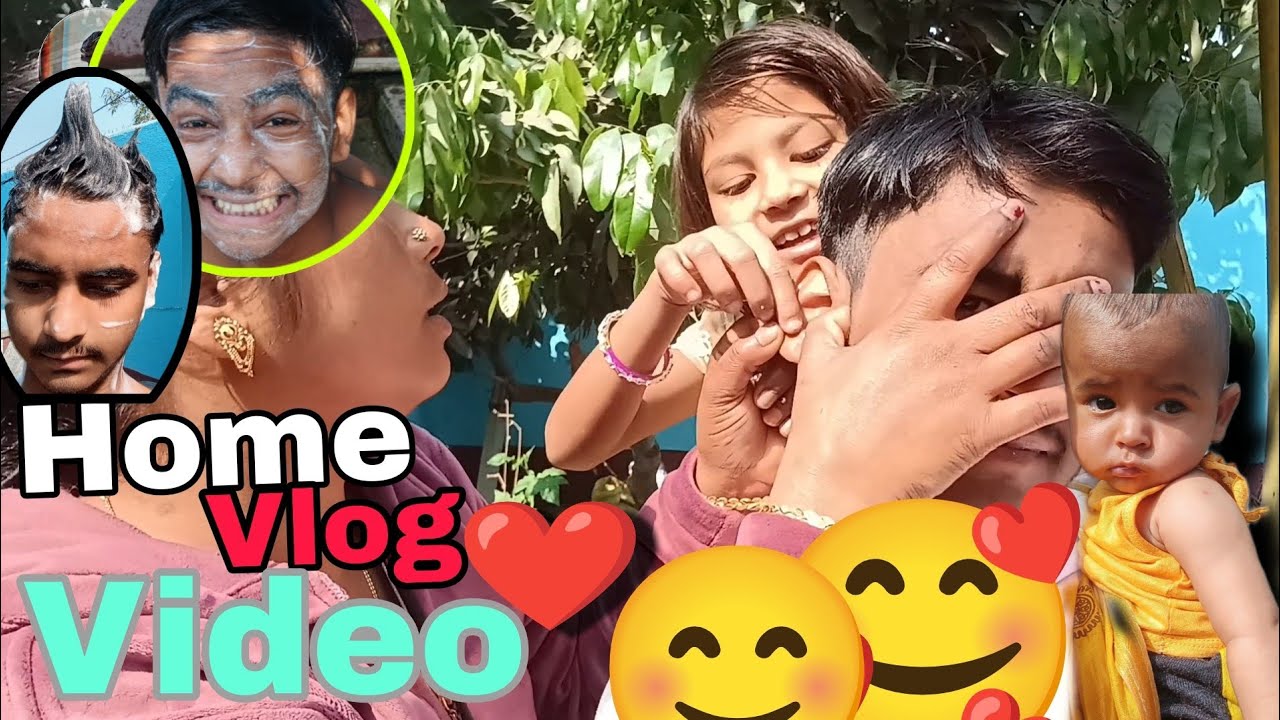 Home 🏡. Vlog's Video ☺️🥰 || घर का फूल ब्लॉक वीडियो || Mr Babu Rouf Vlog's 🙂