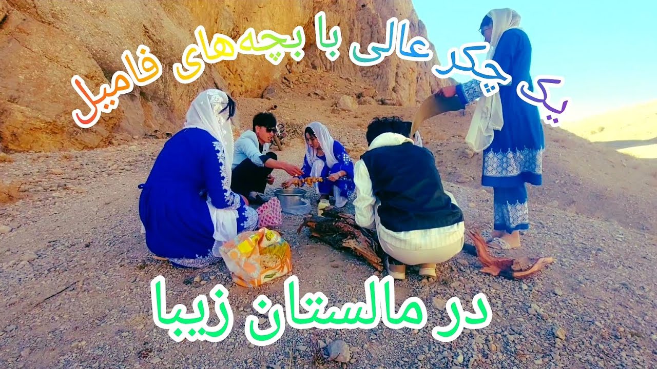 یک روز خوب و یک چکر عالی در مالستان زیبا!               وطن#زیبایی#زادگاه#مالستان#