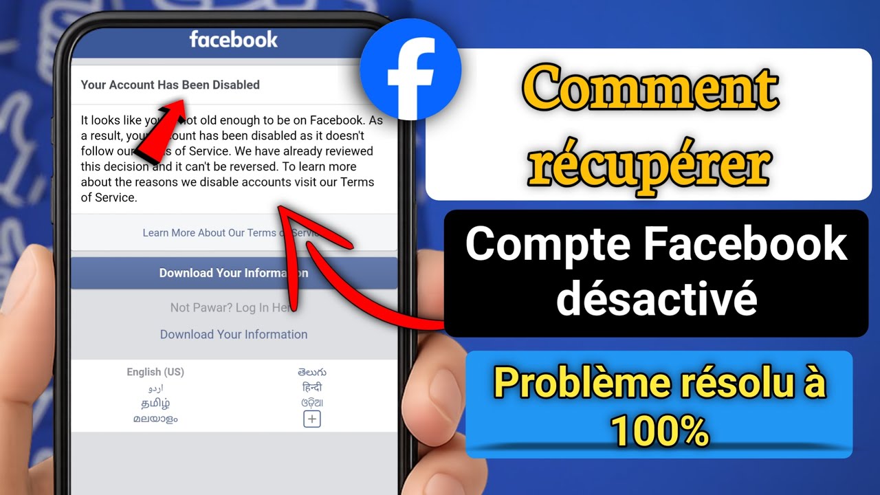 Comment récupérer un compte Facebook désactivé (2025) | Tutoriel de récupération de compte Facebook 