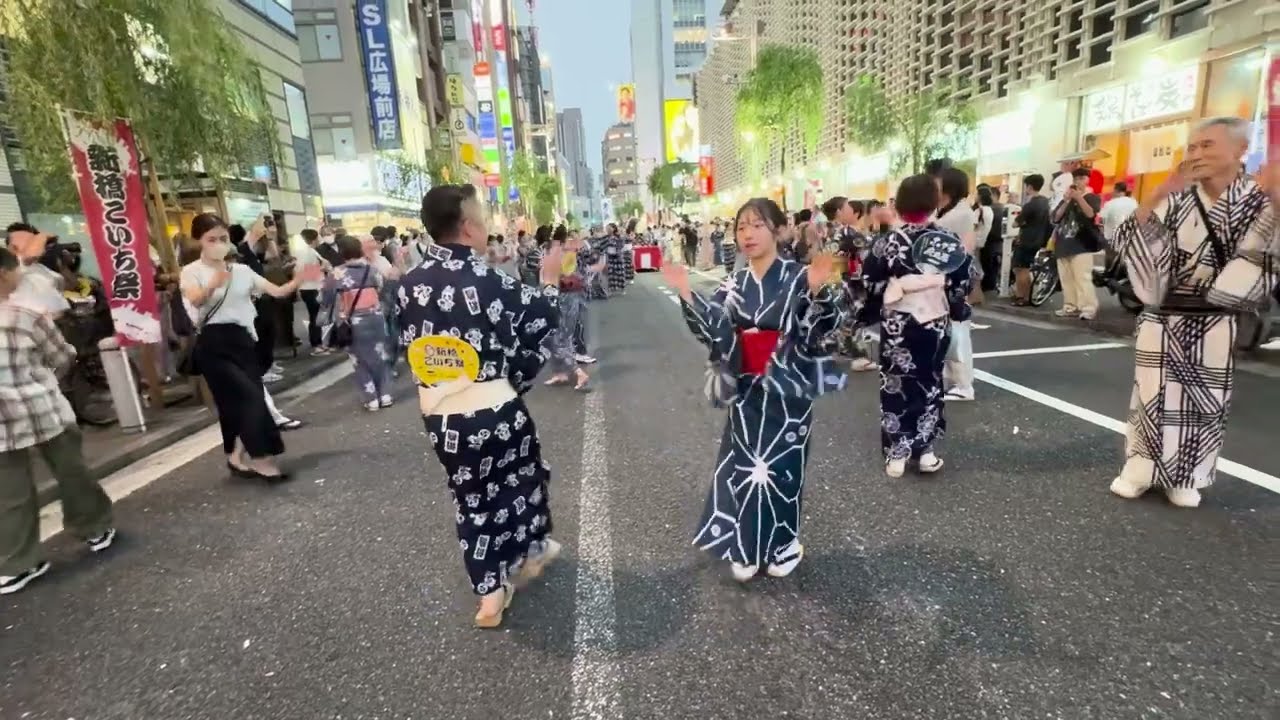 好きになった人　盆踊り（ペア踊り）　新橋こいち祭　20240725