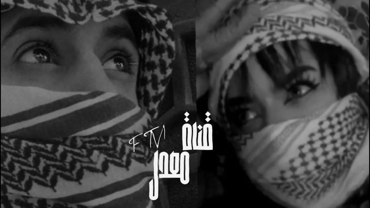 تلاطفني وتحييني يلي مني جلست حذاك ، واحبك حب لو كفى جميع الخلق ماكفاك ، تطمن / فلاح المسردي
