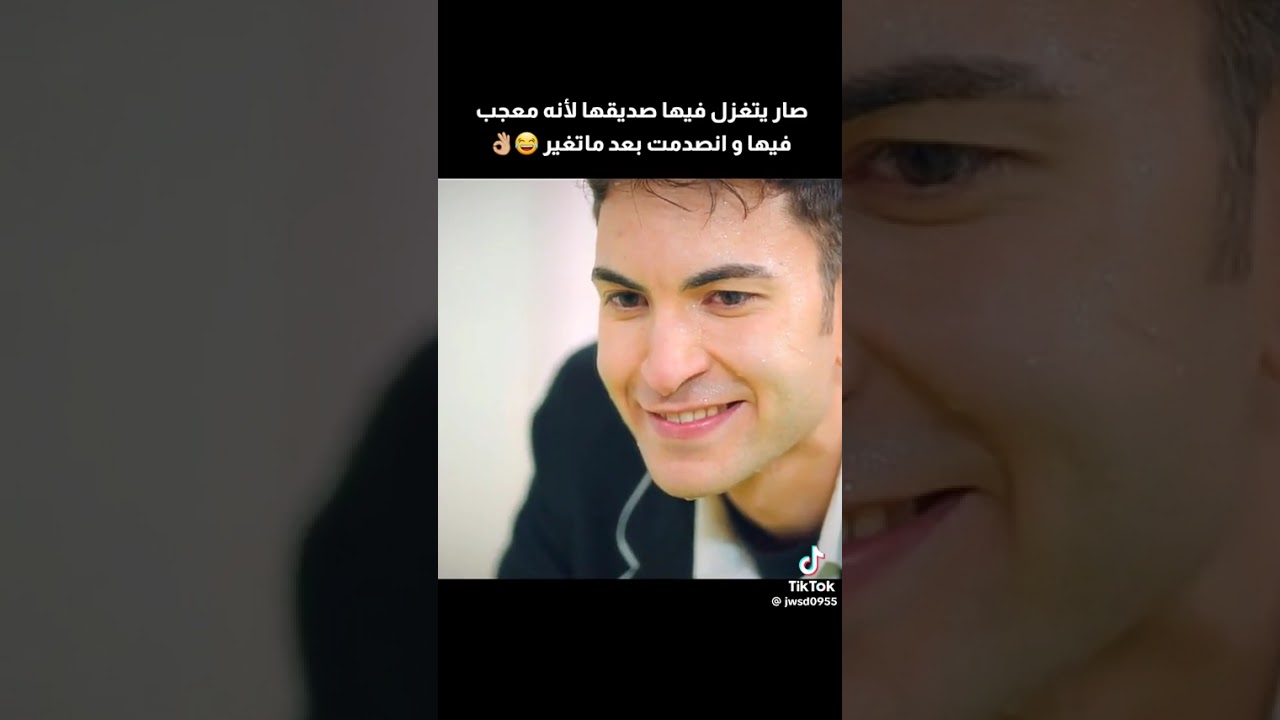 مسلسل اخوتي 