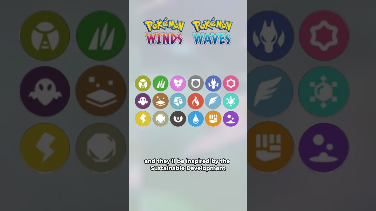 POKEMON GENERATION 10 JUST GOT LEAKED! #pokemon #leak #generation10 #pokemonwind#pokemonwave #gen10