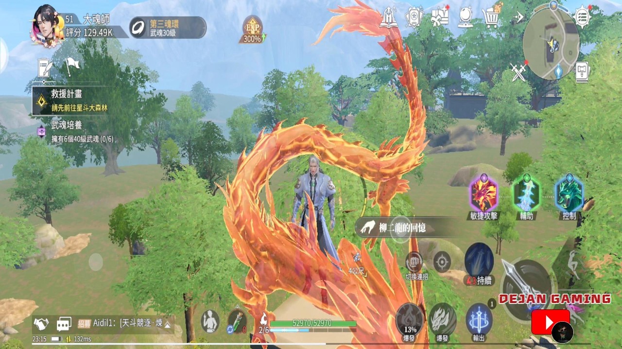 Explorer maps : Lokasi Master Jiwa - END (Soulland : Soul Hunting World)