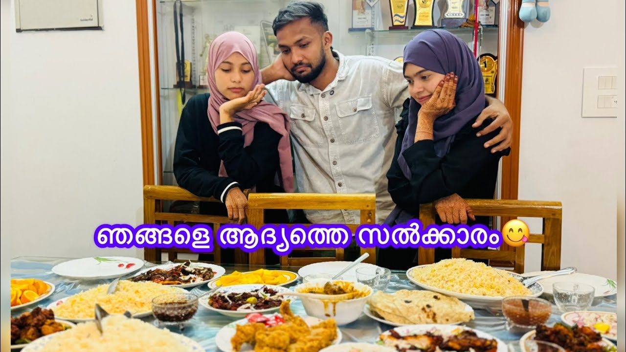 ഞങ്ങളെ ആദ്യത്തെ സൽക്കാരം😋😌 #tour #wedding #nikkah #love #anshisvlogs