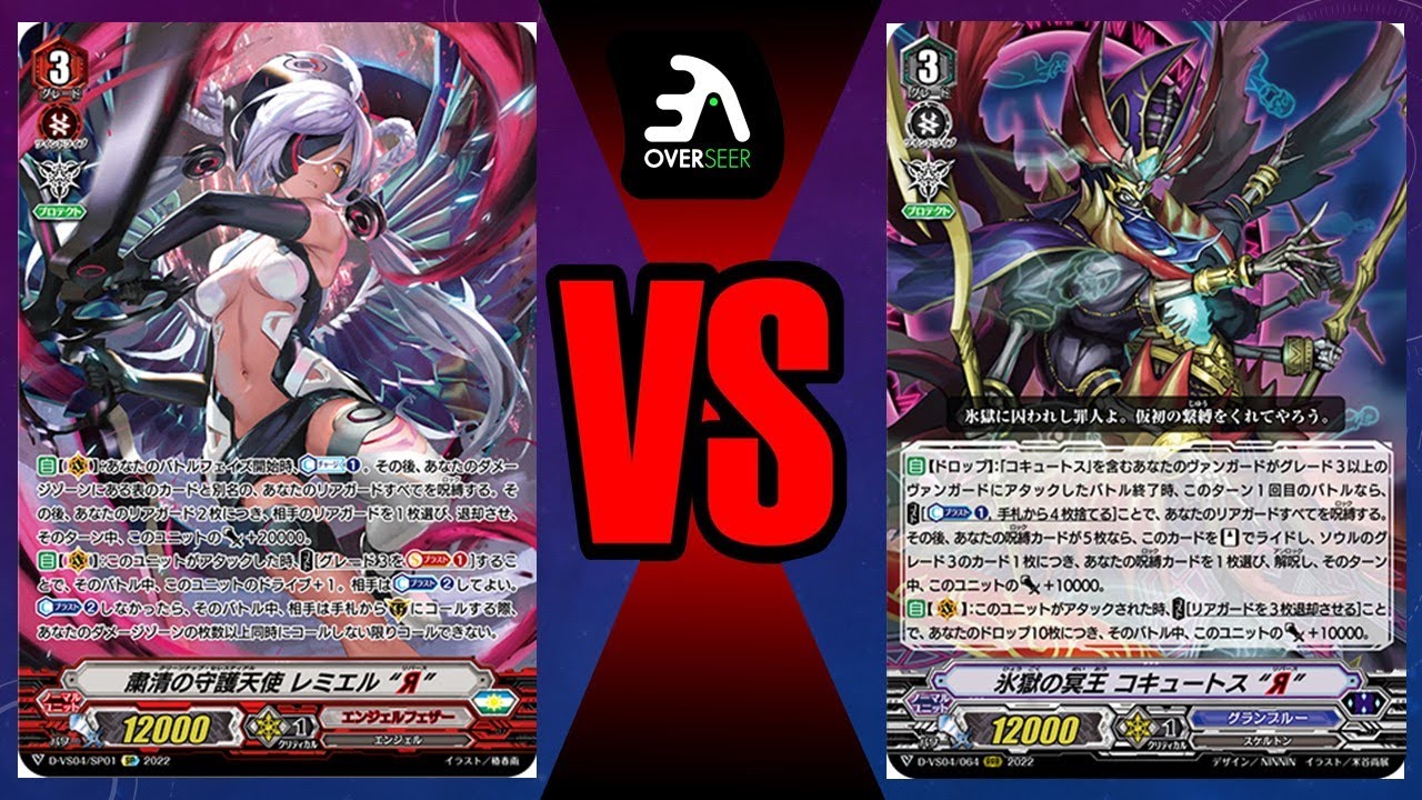 Cardfight Vanguard Standard V JP Battle : Ep.13 : Angle Feather VS Grand blue