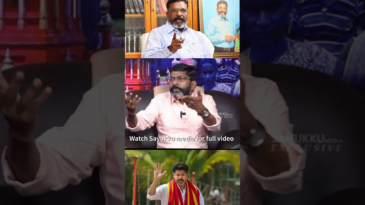 #savukkushankar #tvk #vck #savukumedia  #vijay