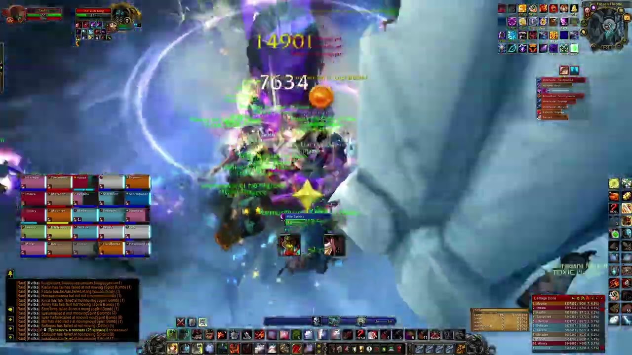 ICC 25HM Lich King Toxic Players (Freedom WoW) Fury Warrior POV