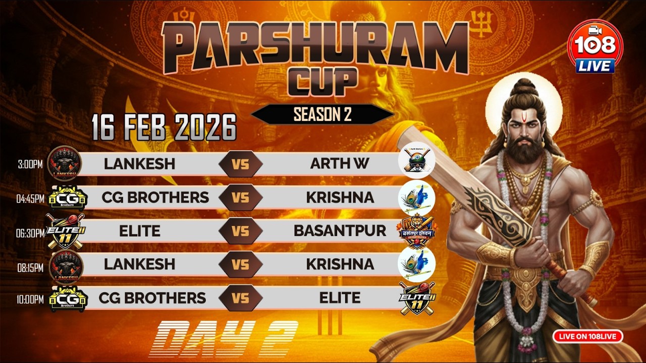 MATCH 3||  ELITE VS BASANTHPUR|| HIGHLIGHTS || PARSHURAM CUP 2026