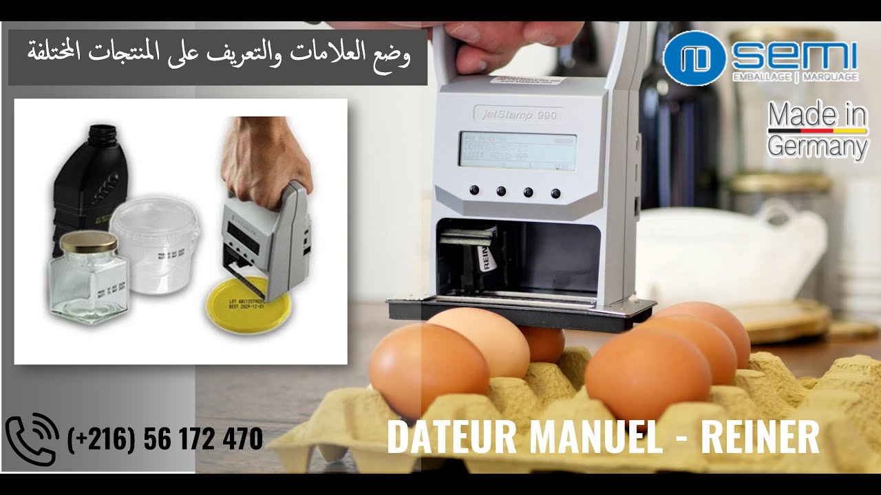 Dateur Manuel - REINER 990