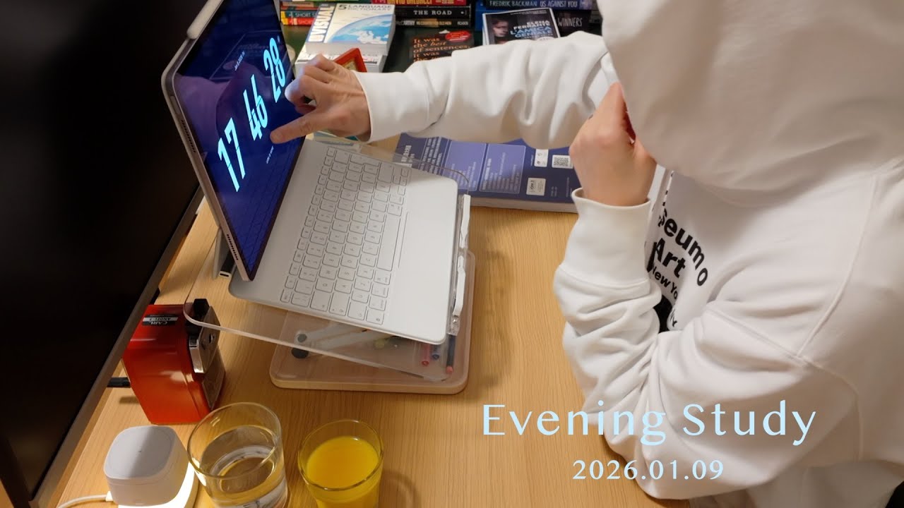 Evening Study 2026-1-9