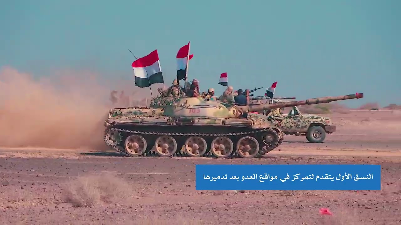 احتياط المقاومة الوطنية تنفذ مشروعاً تكتيكياً بالذخيرة الحية 