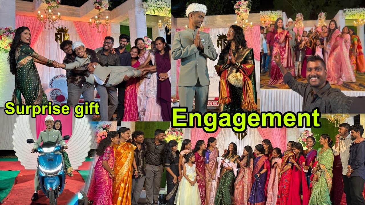 शायना ❤️अपरांत ||🤩शायना दीदी चा साखरपुडा 💍😍|| surprise gift🎁