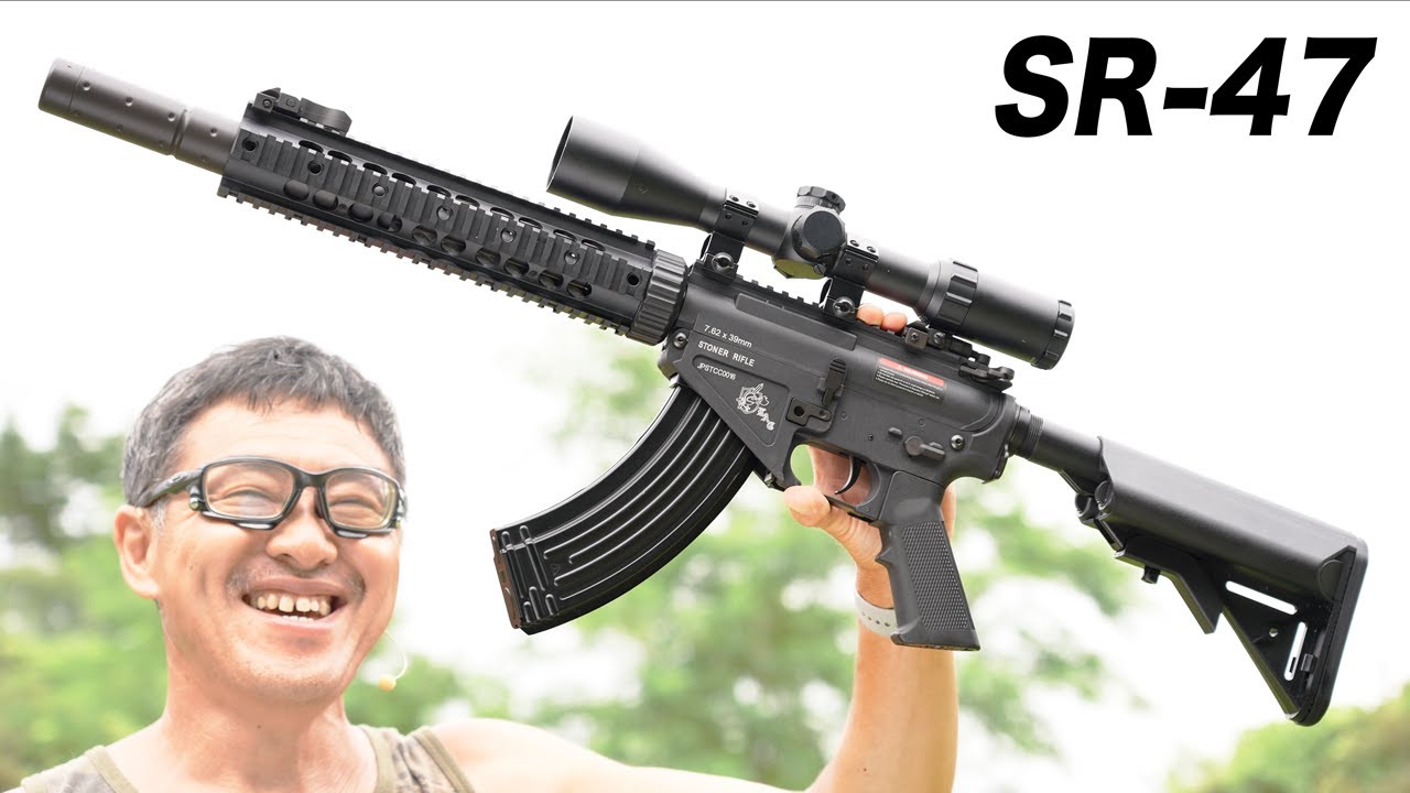 【CYMA SR-47 レビュー】M4の操作性でAKマガジンが使える異端児！箱出し性能を徹底検証 (電動ガン AR-47)