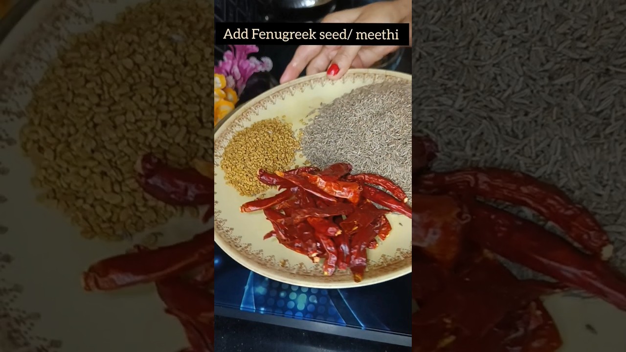 Jeera masala recipe||cumin powder recipe 