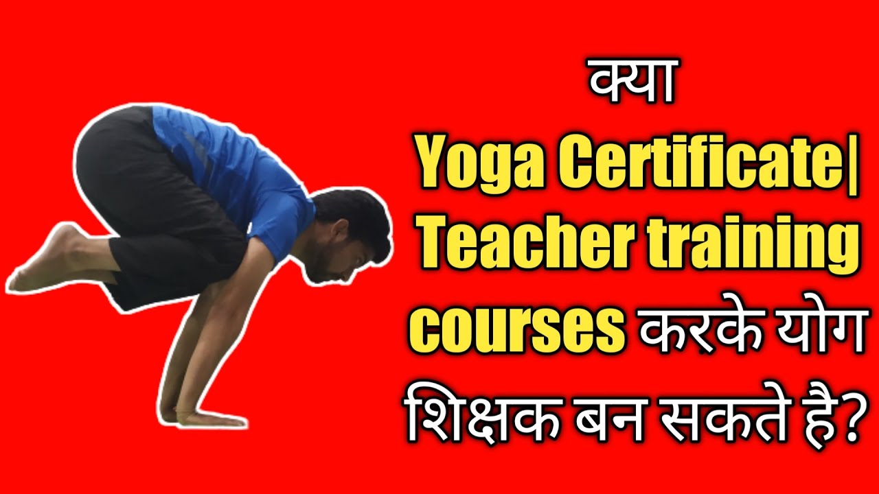 Can we get yoga teacher job in abroad after yoga certification|teacher training courses