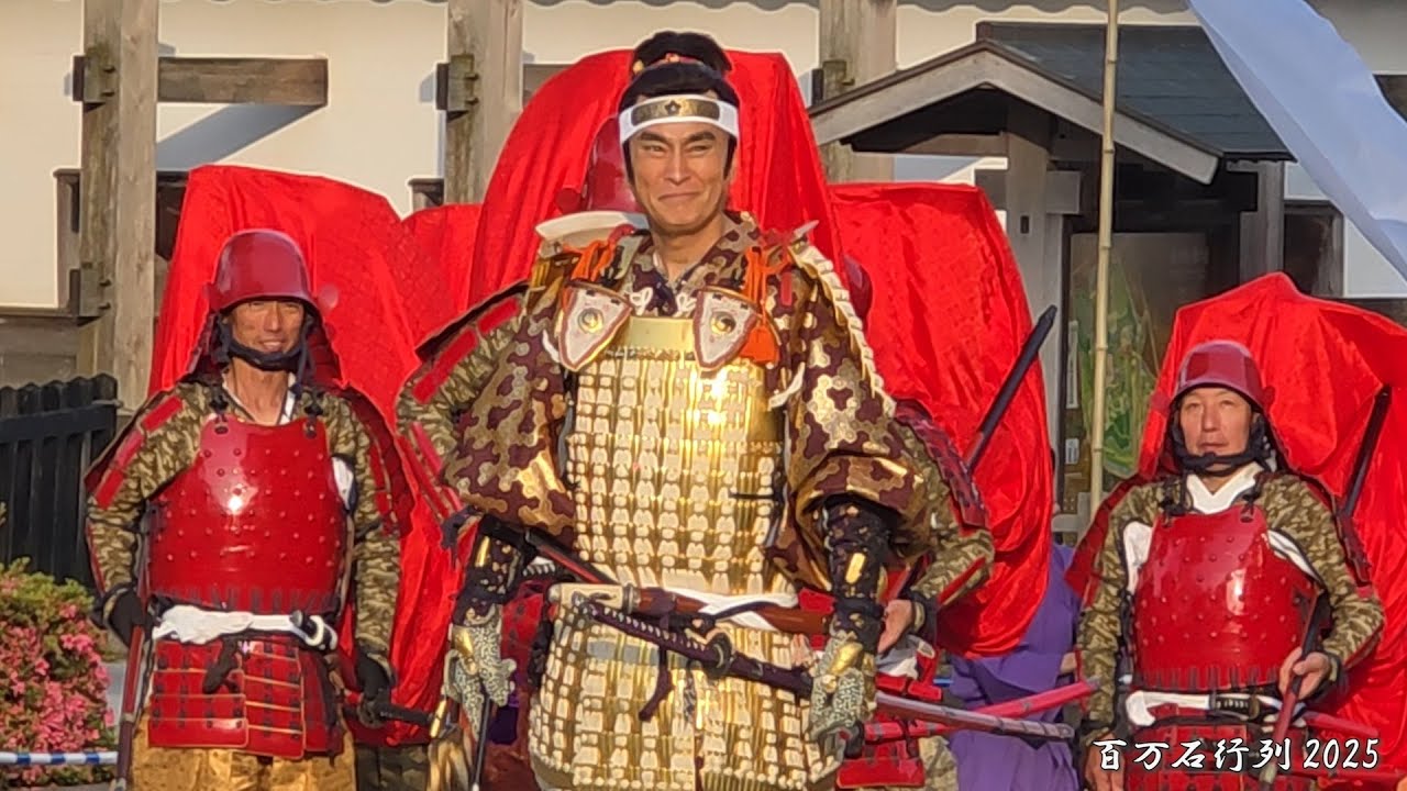 金沢百万石まつり2025 入城祝祭 百万石行列入城 ③武者行列・お松の方・前田利家 2025年 / 石川県金沢市
