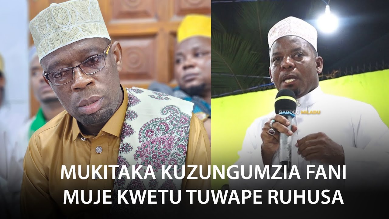 MKITAKA KUZUNGUMZIA FANI PITIENI KWETU KWANZA - USI KIDODI AKIWA NA QADIRIYYA ZAWIYA KUU BAGAMOYO