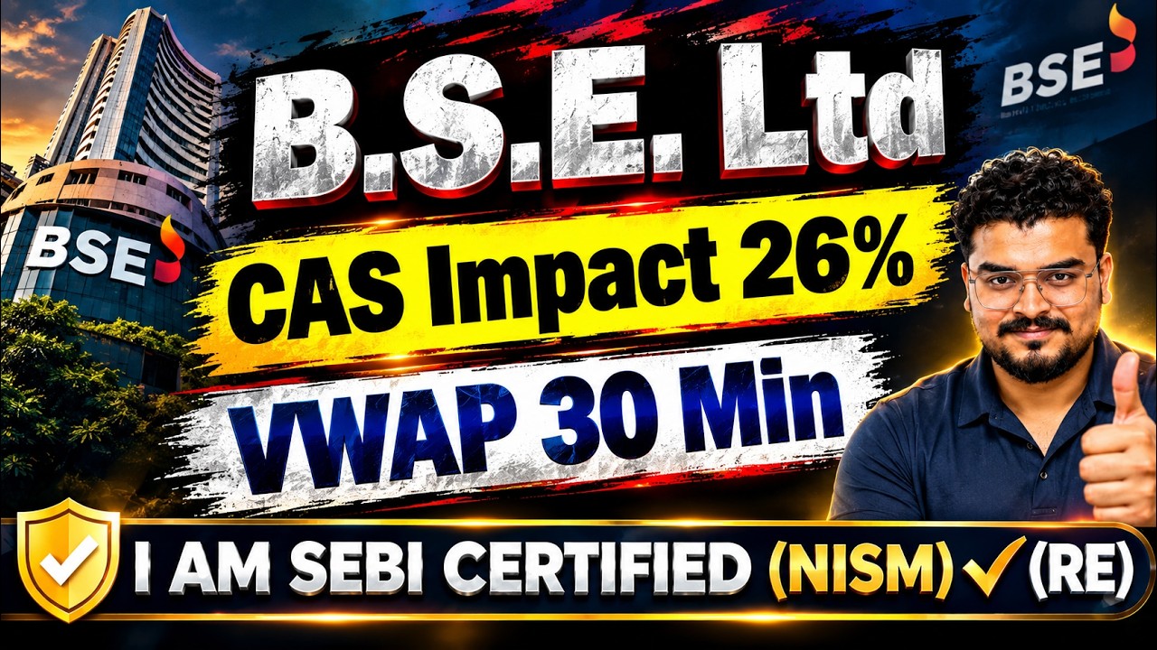 SEBI बड़ी खबर | BSE Share Latest News Today | BSE Share Latest News | BSE Latest News Today | BSE