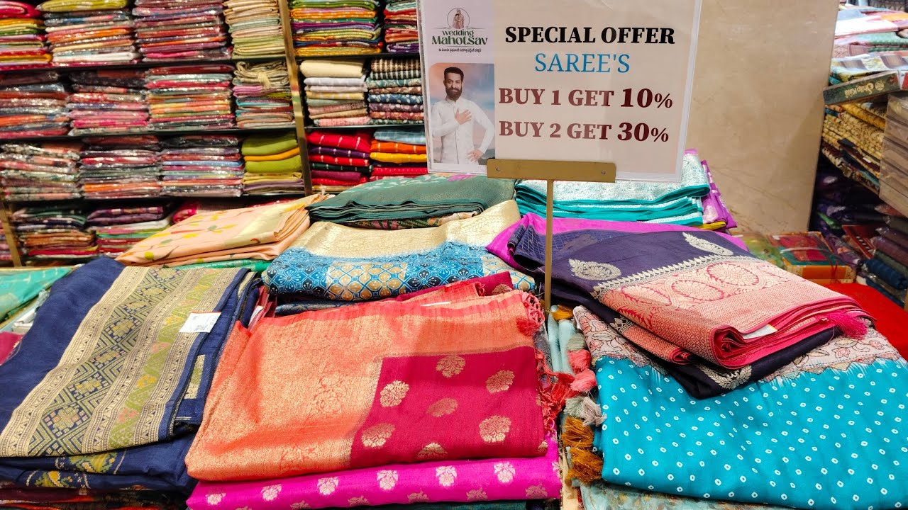 South India Shopping mall లో వెడ్డింగ్ కలెక్షన్స్ అదిరిపోయే ఆఫర్స్ #weddingcollection #newcollection