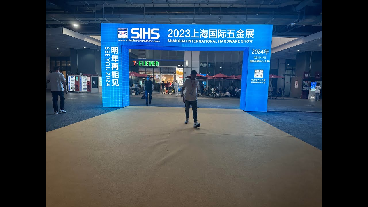 Hardware show Shanghai 2023