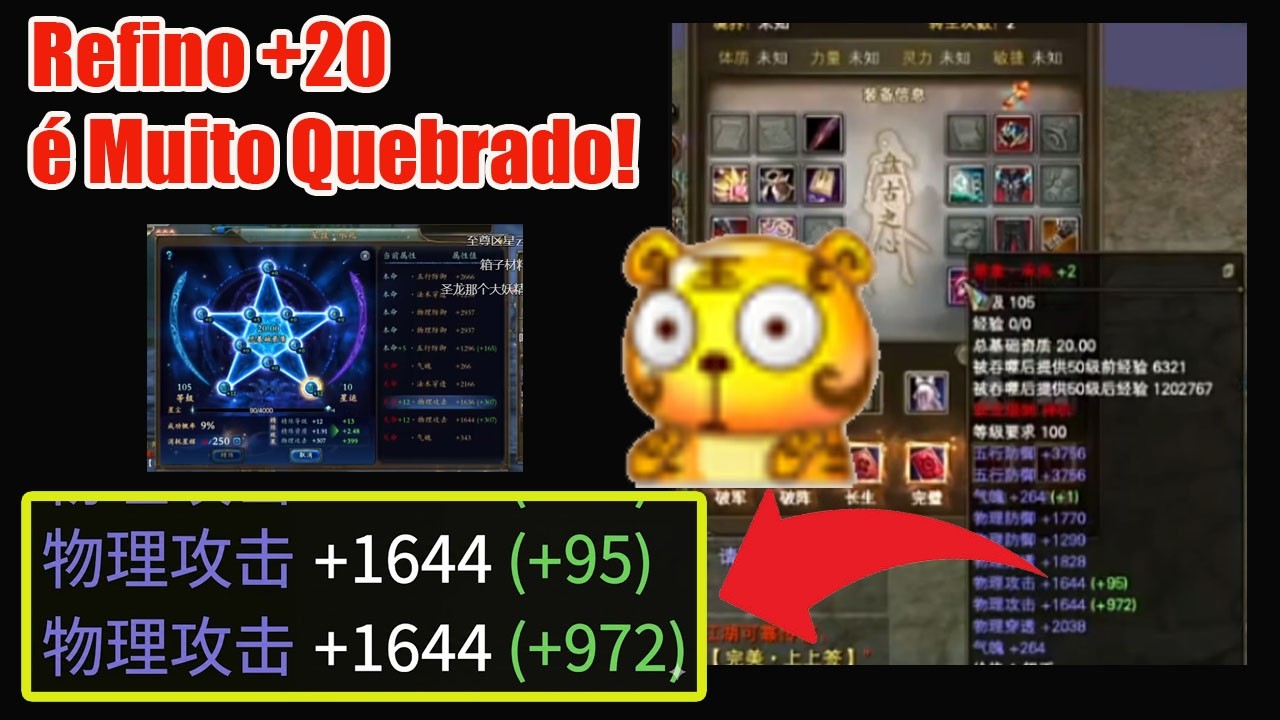 Chegou o Refino de Astrolábio no PWCN e é Insano!