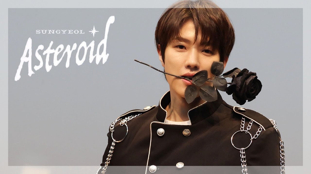 260117 ‘Asteroid’ FANSIGN EVENT 8회차