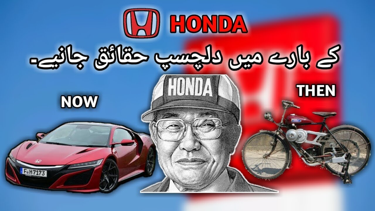 10 Surprisingly Facts About HONDA