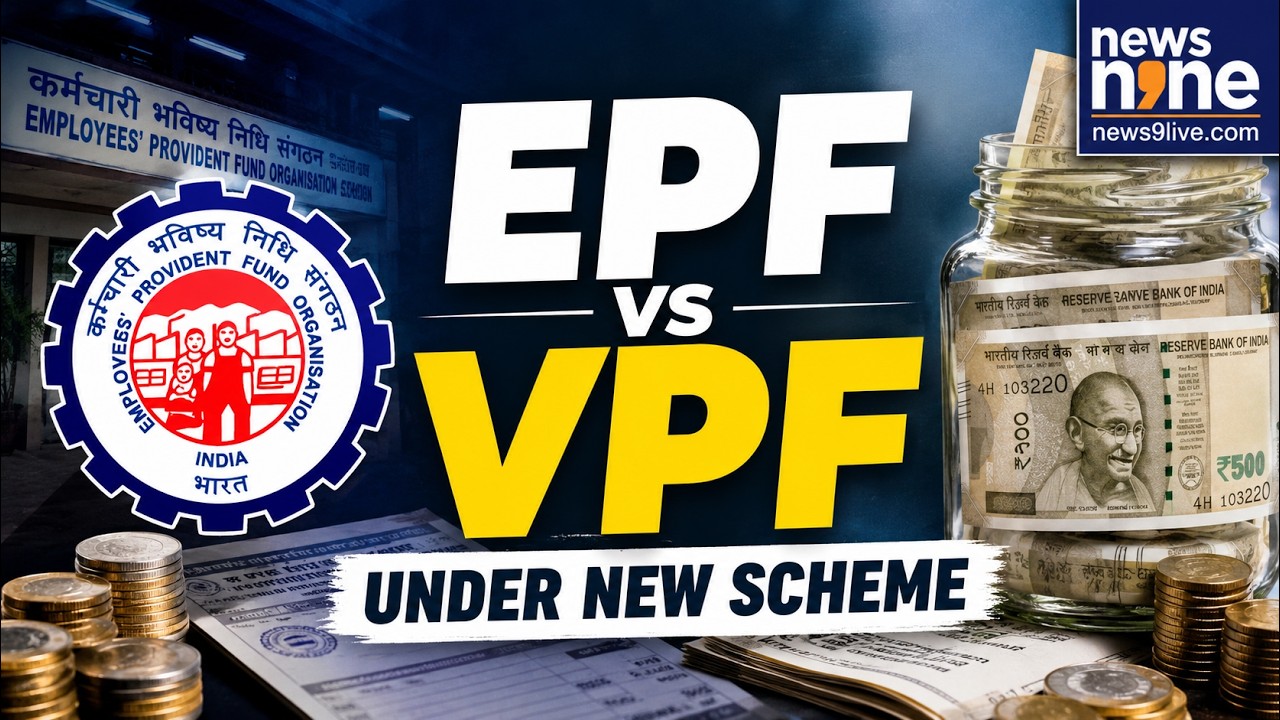 EPF vs VPF | New EPFO Scheme 2026 | PF Rules, ₹15,000 Salary Limit, Employee Contributions Explained