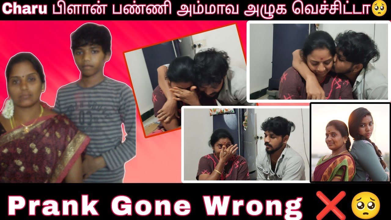 அம்மா அழுகுறாங்க🥺 Prank ❌ Wrong 😭 #priyama #aswincharu #prankvideo #sad #familyvlog #emotional