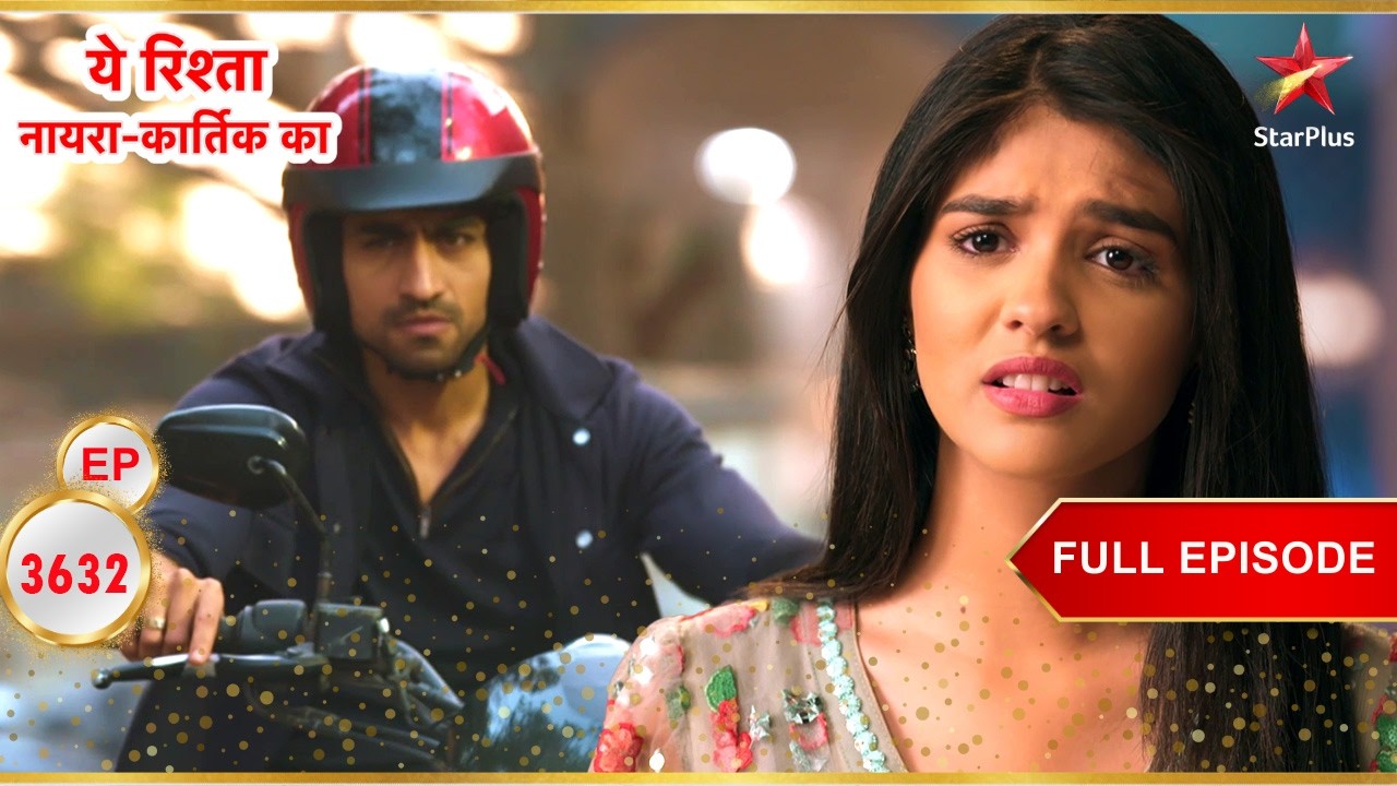 Abhimanyu ने एक बड़ा कदम उठाया! | Full Ep. 3632 | Yeh Rishta Kya Kehlata Hai