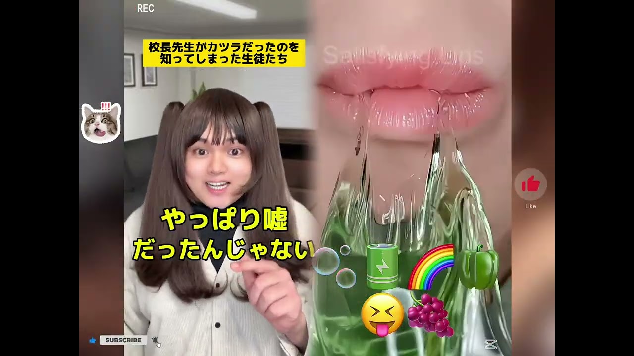 POV 最高の作品 (@tomo_su1) 🥉ASMR リラックスストーリーコレクション | TikTok の POV コレクション#fypシ