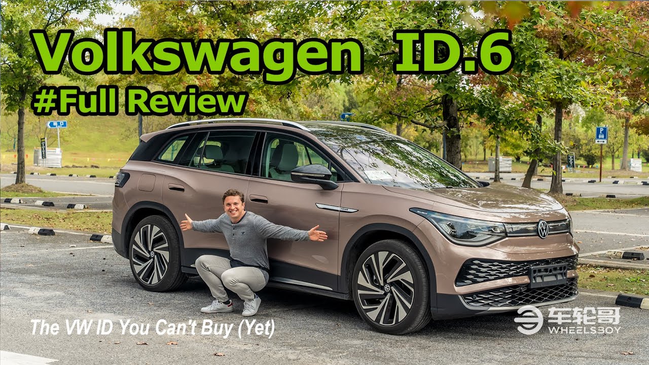 ID.6 — электромобиль Volkswagen, который можно купить только в Китае