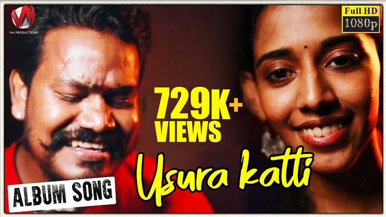 Usura Katti Love Album Song  | V M Mahalingam | Super singer Priyanka | VM production