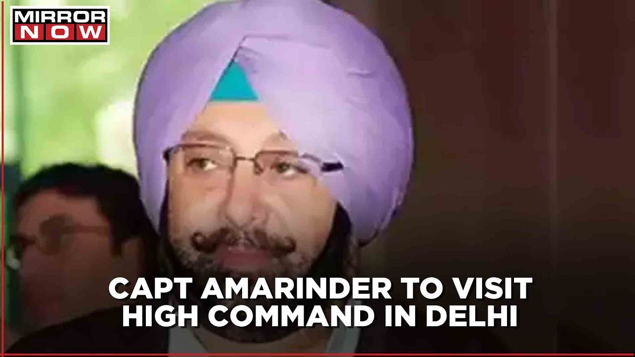 Captain Amarinder Singh to meet Congress High Command today; first Delhi visit post-resignation