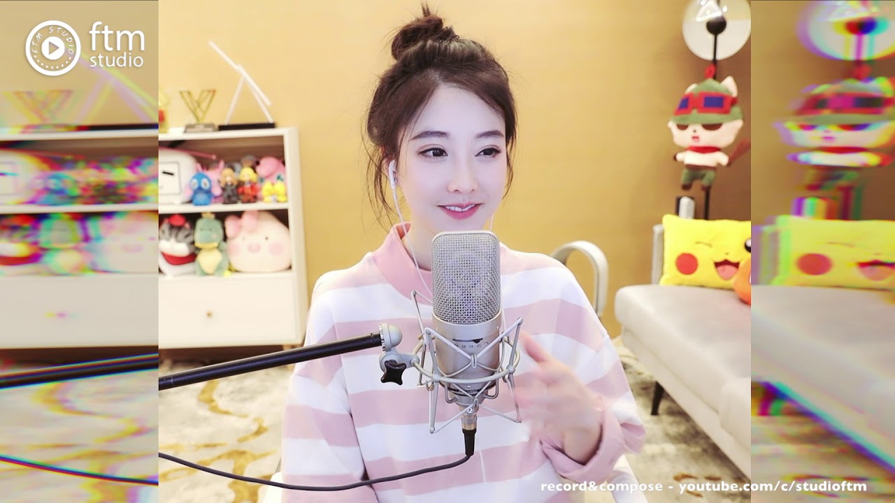 馮提莫 翻唱 棉子《勇氣》(中文字幕)【動態歌詞Lyrics】
