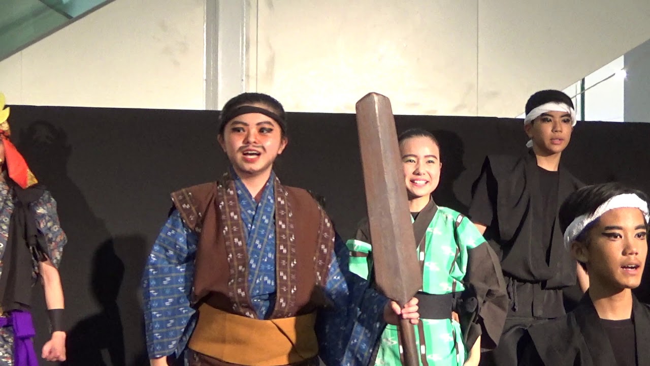 2019年4月20日 1部後半 現代版組踊 肝高の阿麻和利【イオン那覇店】