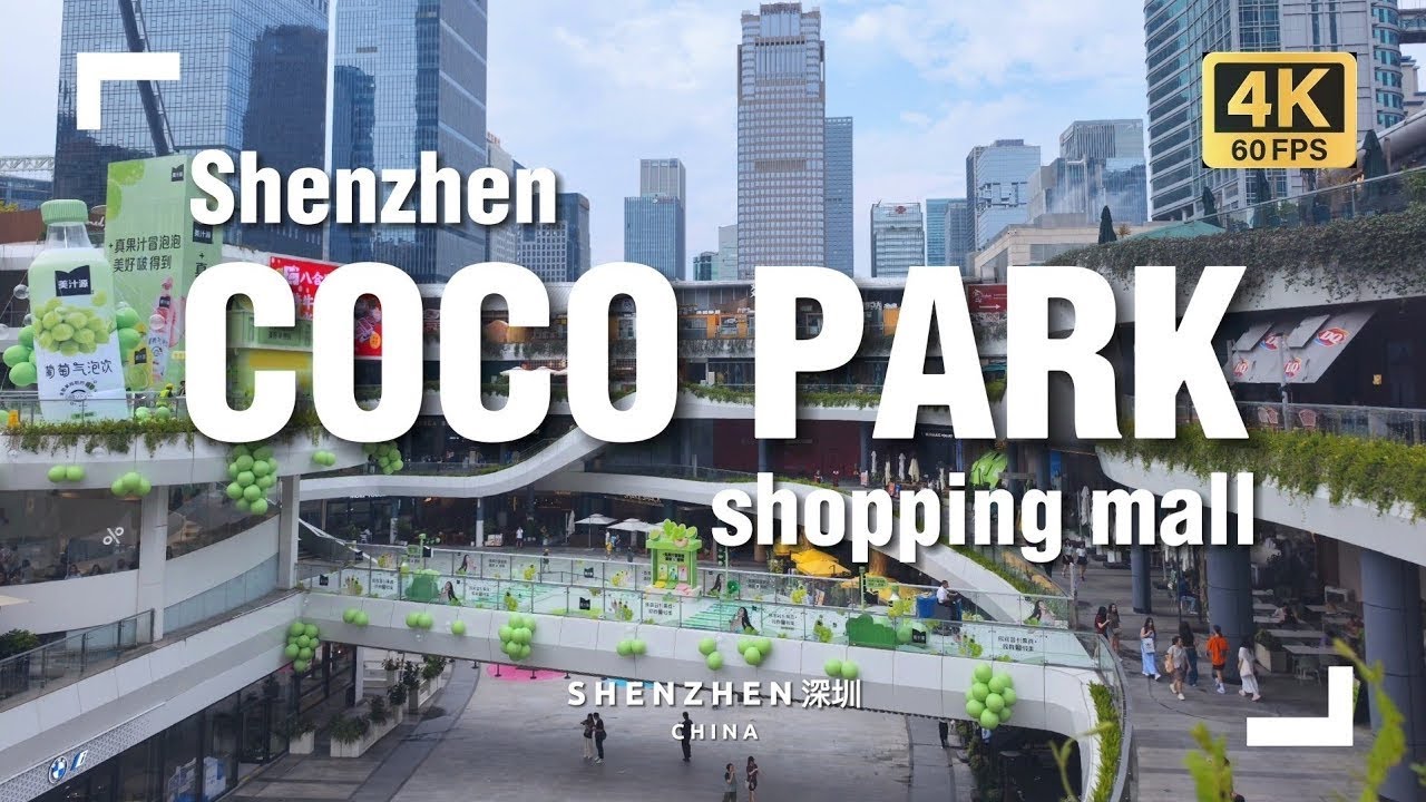 Top tourist attractions in Shenzhen Coco Park | Next to the tallest building in South China|4K Walk