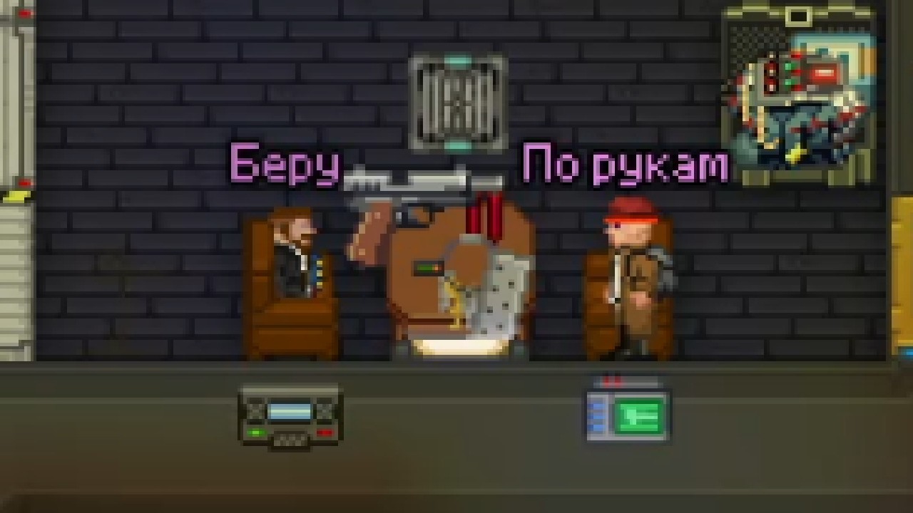 SS13. Оружейный Барон. Стрим 05.02.26