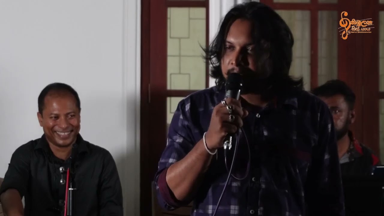 ඇයි බඹරො පෙම් මල අතහැරලා,උමයන්ග සහොදරයා