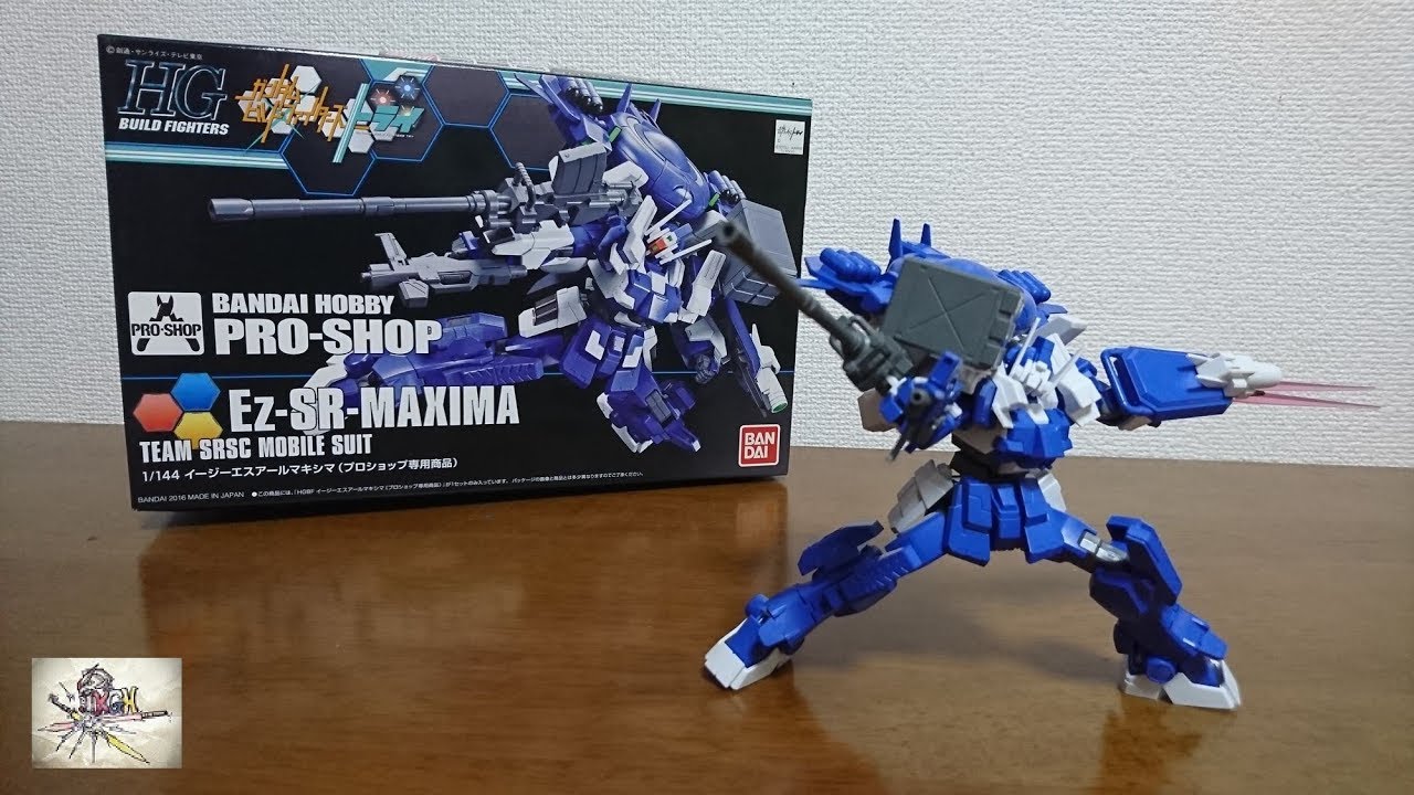 (大量の余りパーツでオリジナル機体を作ろう！）HGBF Ez-SR-MAXIMA　レビュー