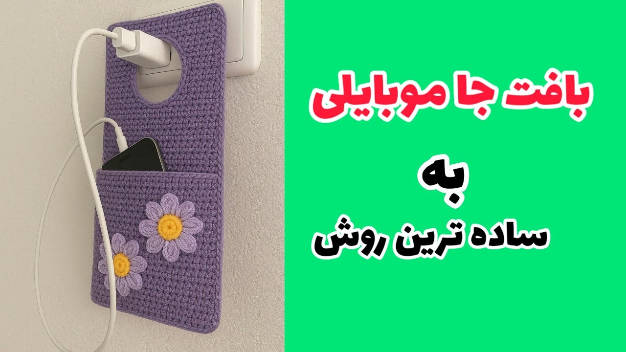 ۱۱ ژوئن ۲۰۲۵